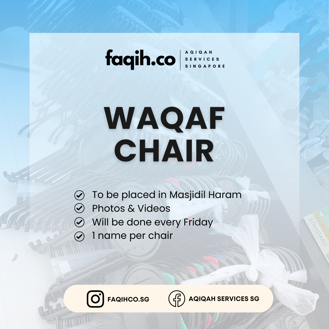 Waqaf Chair