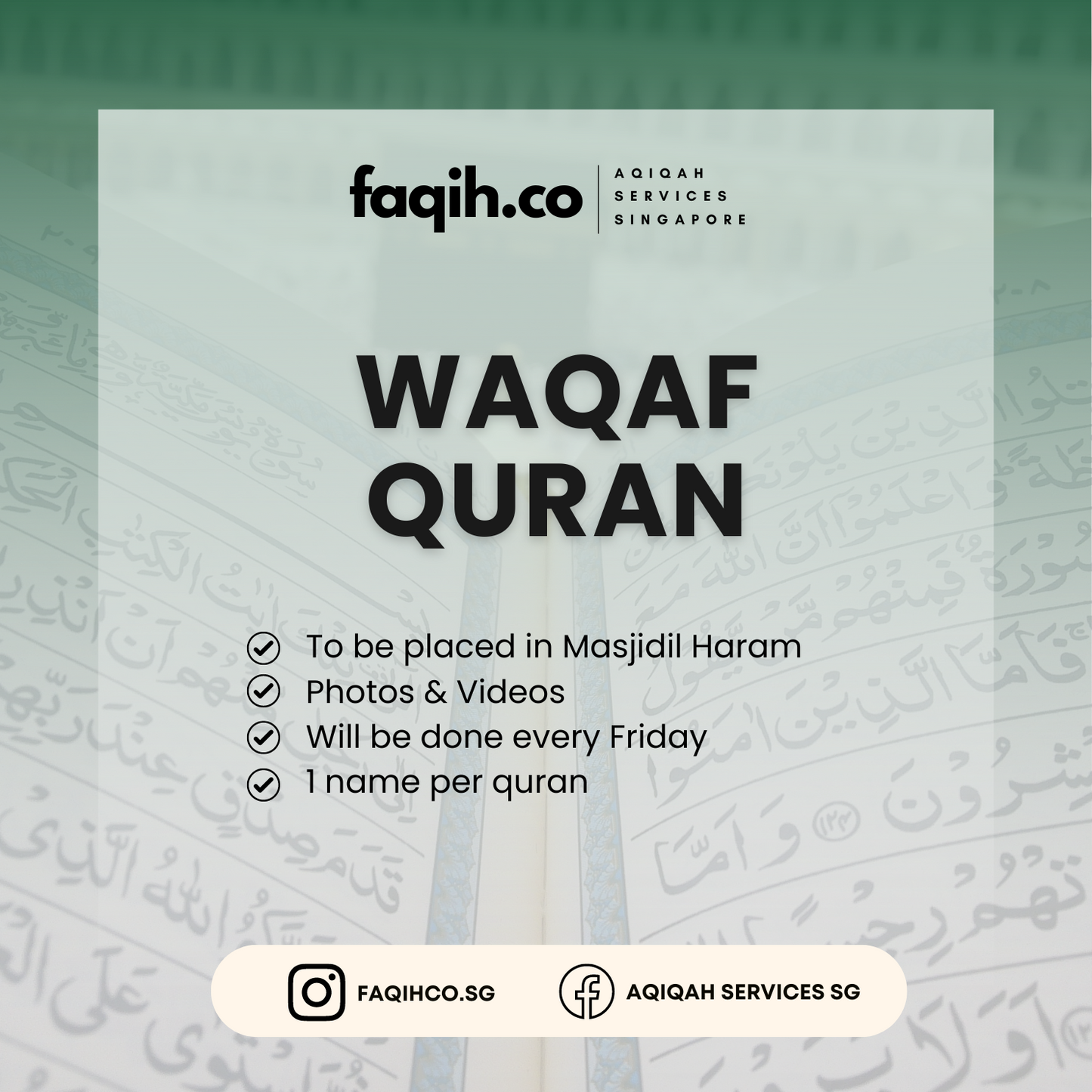 Waqaf Quran